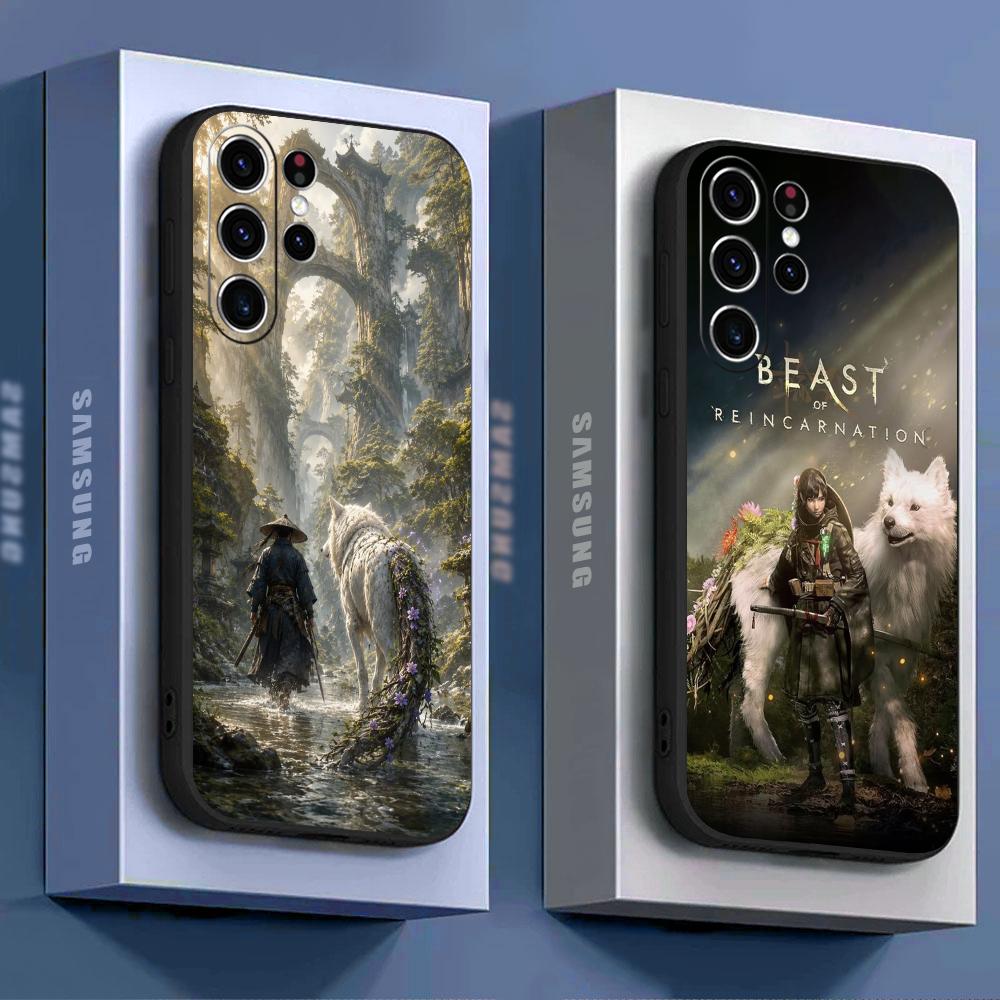 Phone Cases Samsung S23 - Cartoon Cool Beast of Reincarnation Handyhülle