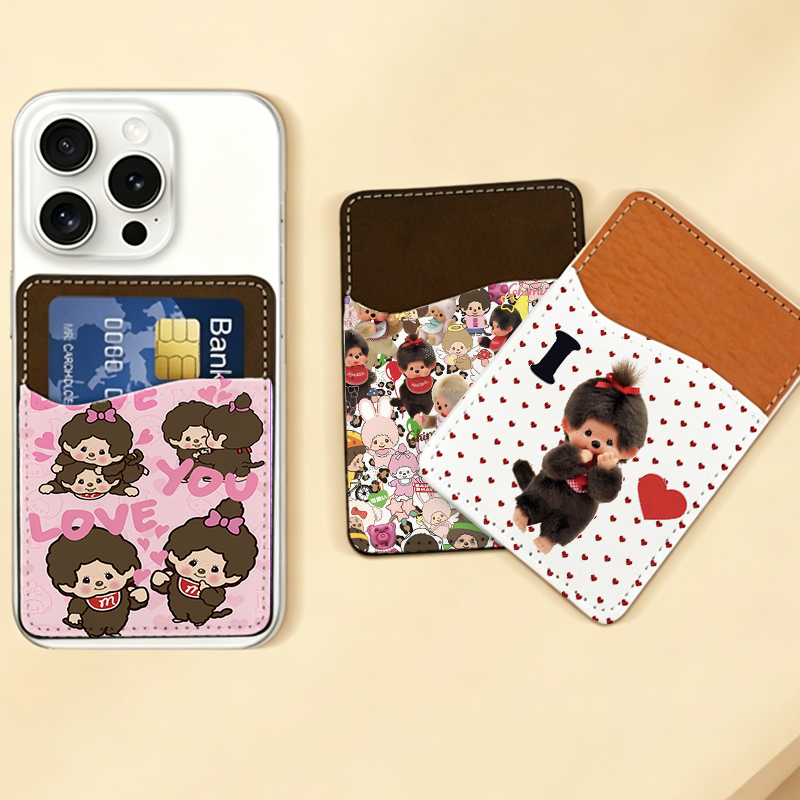 Phone Cases With Wallet On Back - MONCHHICHI Handy-Geldbörse für Damen und Herren
