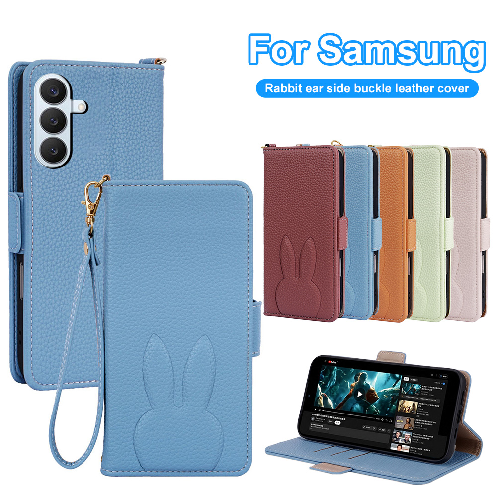 Phone Cases With Wallet On Back - Niedliche Hasenohren-Brieftaschenhülle mit Kartenfächern für Samsung