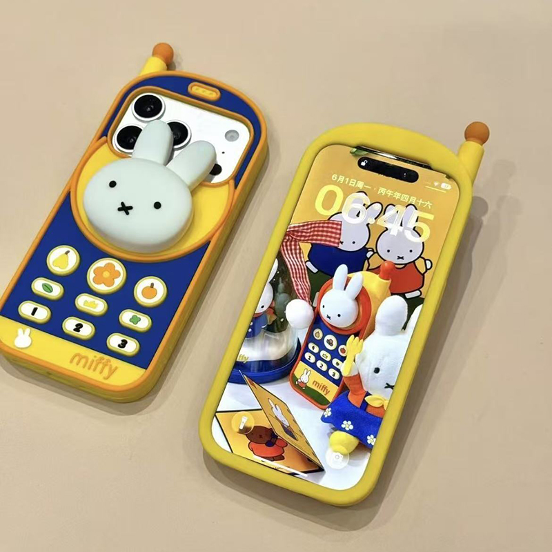 Phone Cases Rubber - Kawaii Miffy Retro Brick Handyhülle für