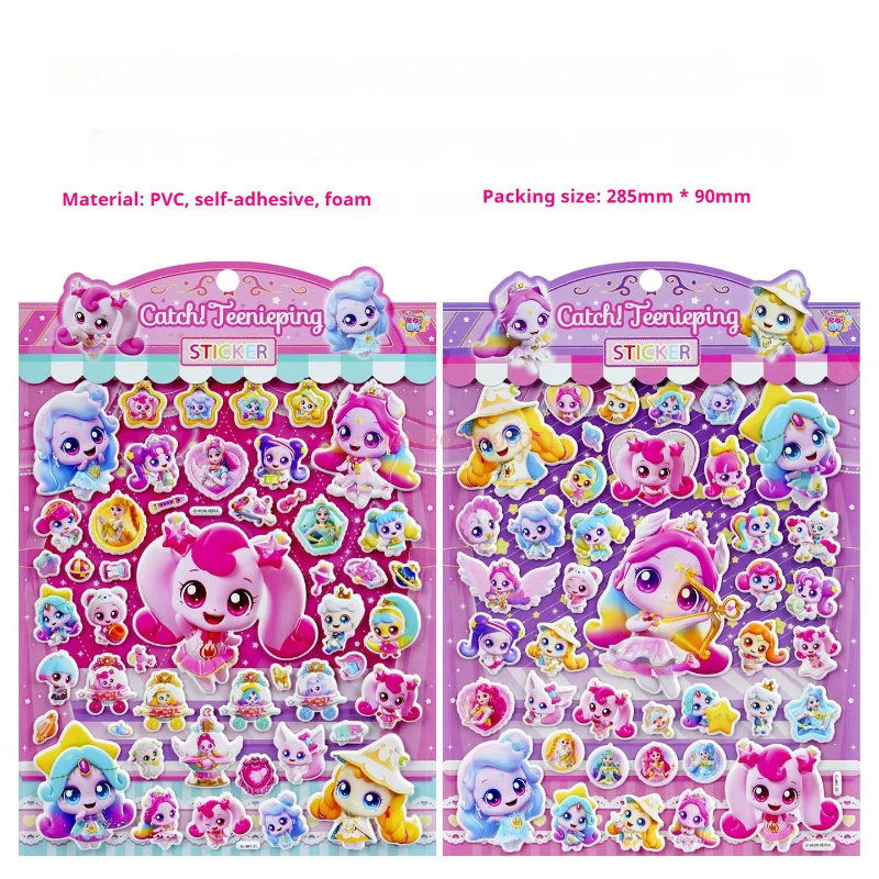 Offizielle Catch Teenieping 3D – Phone Cases Girly Bewertung und Preis