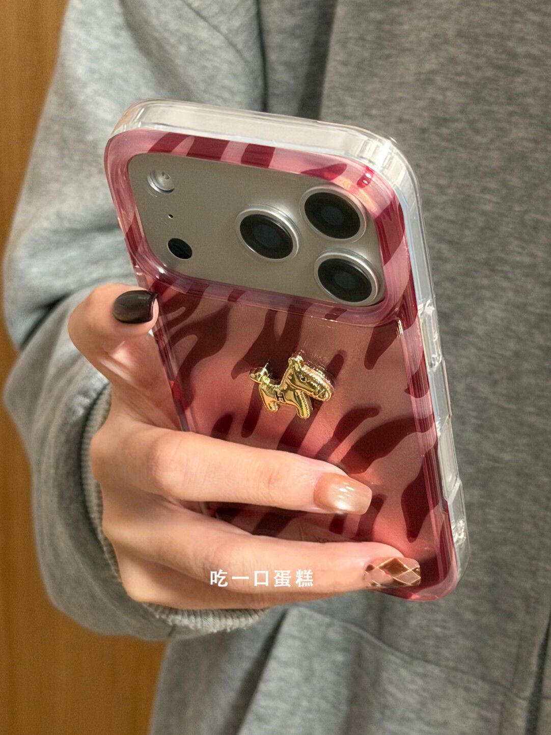 Ins Pink Zebra-Muster Englisch – Phone Cases Zebra Bewertung und Preis