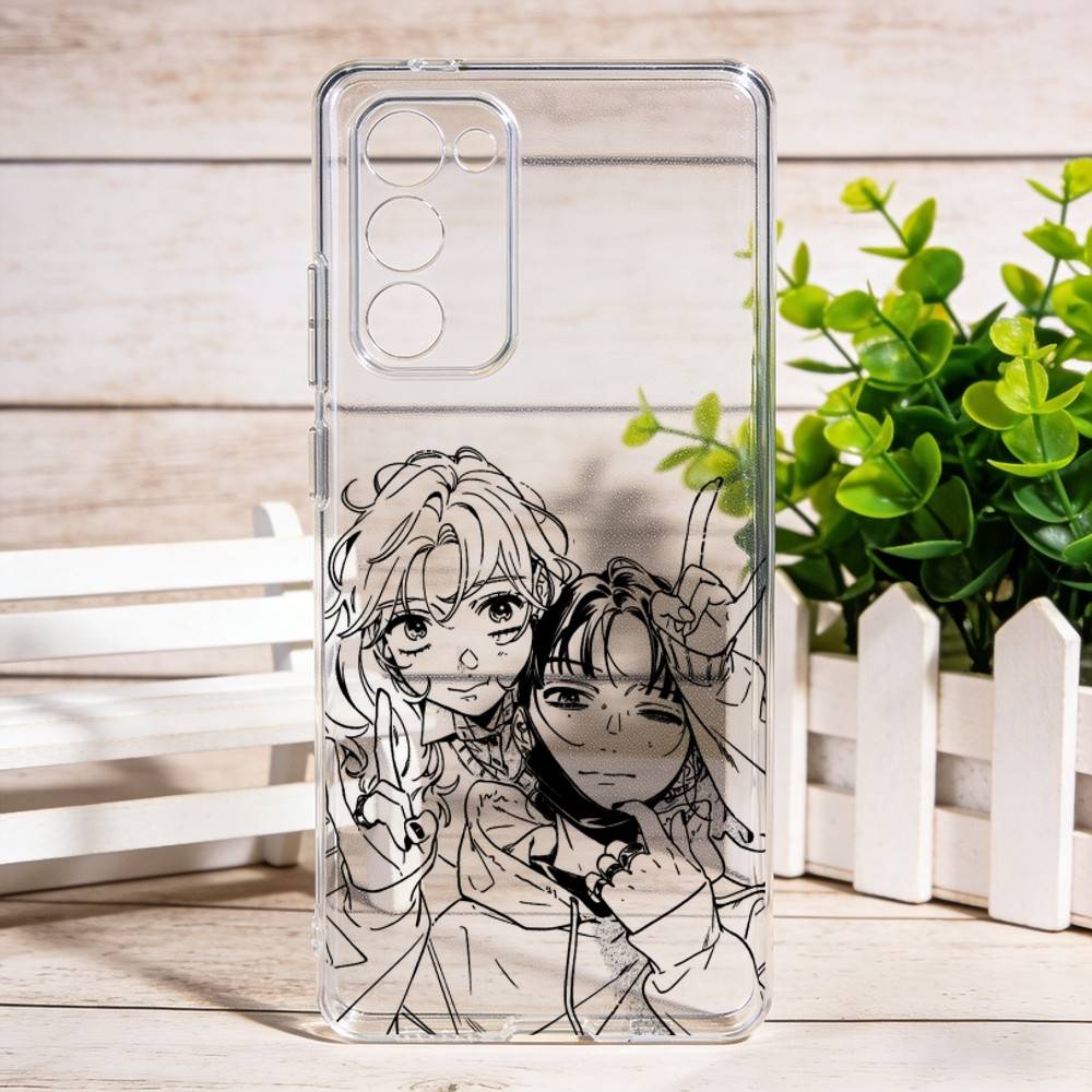 Der Mann, den er Interessiert  – Phone Cases At Shein Bewertung und Preis