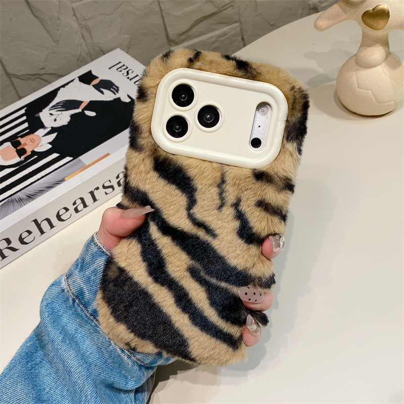 Luxuriöse Zebra-Muster Flausch – Phone Cases For Iphone 12 Pro Max Bewertung und Preis