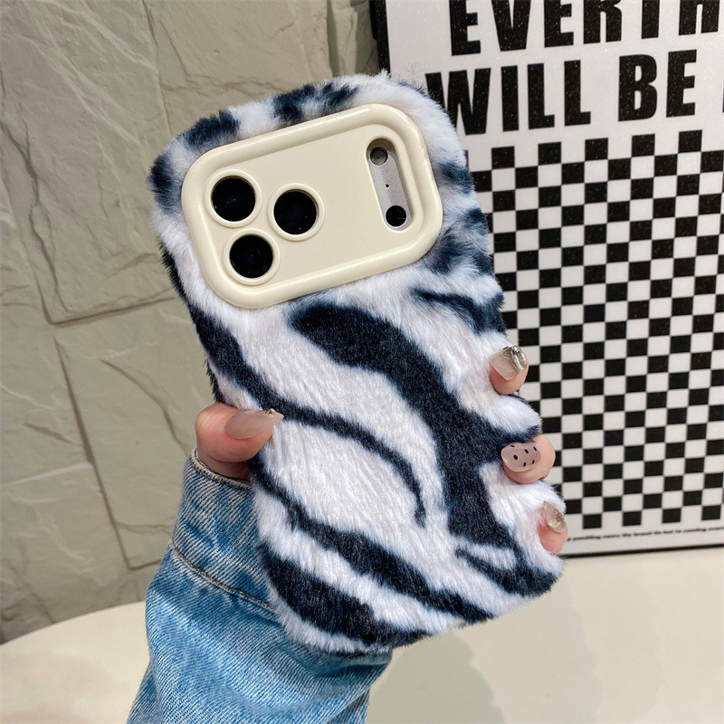 Luxuriöse Zebra-Muster Flausch – Phone Cases For Iphone 12 Pro Max Bewertung und Preis