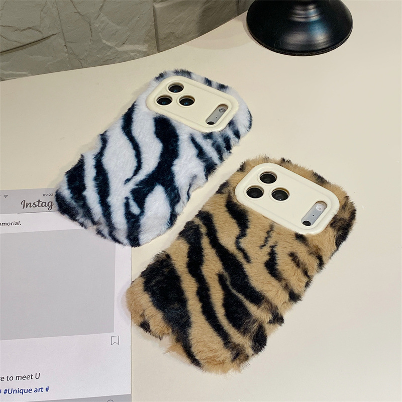 Luxuriöse Zebra-Muster Flausch – Phone Cases For Iphone 12 Pro Max Bewertung und Preis