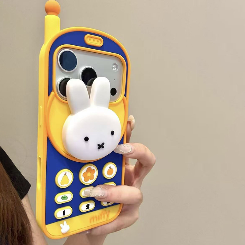 Kawaii Miffy Retro Brick Handy – Phone Cases Rubber Bewertung und Preis