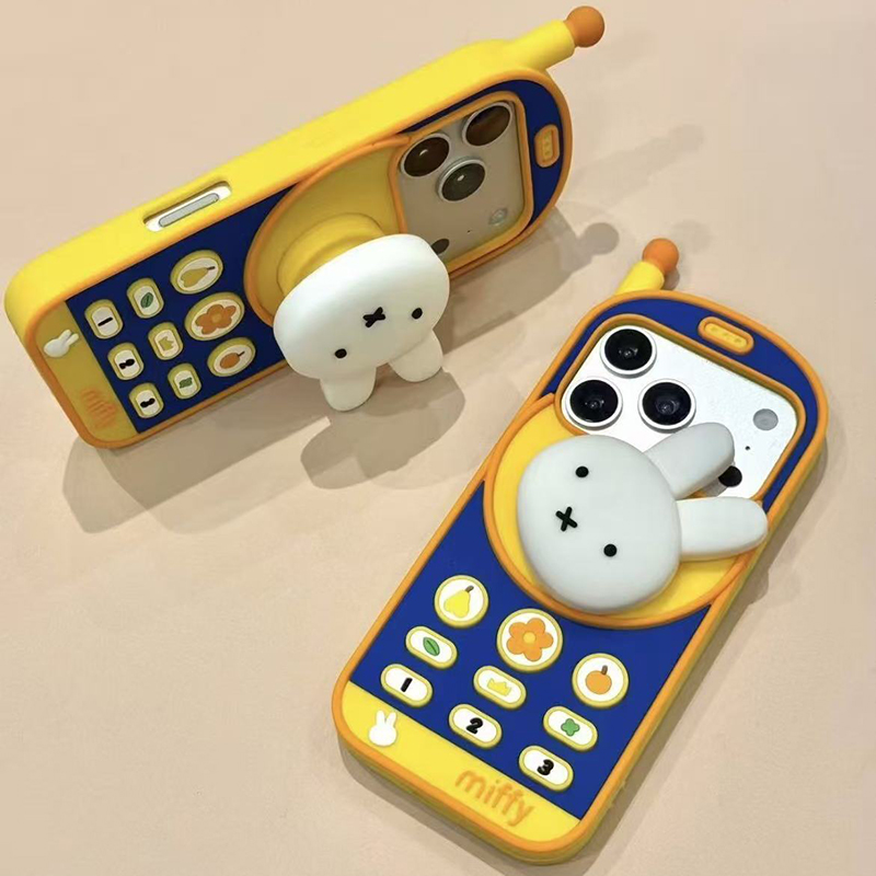 Kawaii Miffy Retro Brick Handy – Phone Cases Rubber Bewertung und Preis