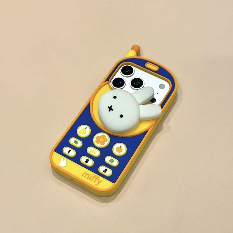 Kawaii Miffy Retro Brick Handy – Phone Cases Rubber Bewertung und Preis
