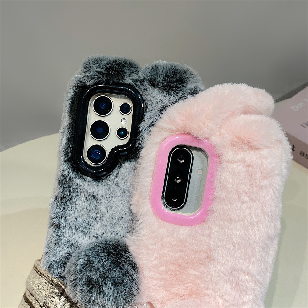 Niedliche Hasenohren-Handyhüll – Phone Cases Samsung S23 Bewertung und Preis