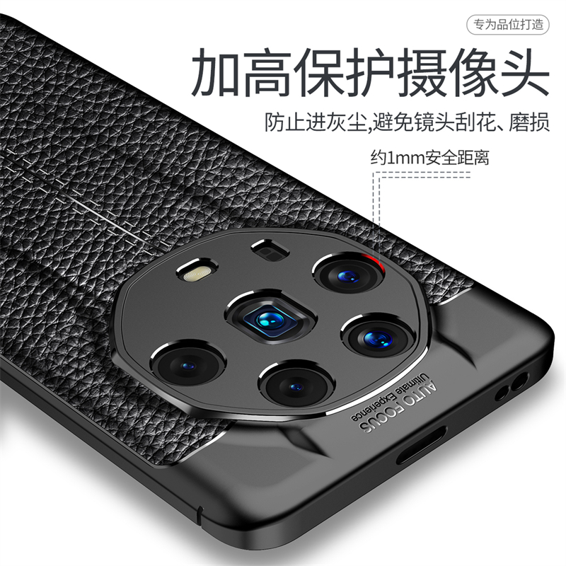 Für Honor Magic 4 Ultimate Hül – Phone Cases Rubber Bewertung und Preis