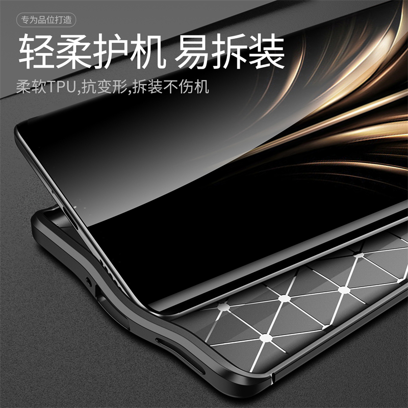 Für Honor Magic 4 Ultimate Hül – Phone Cases Rubber Bewertung und Preis